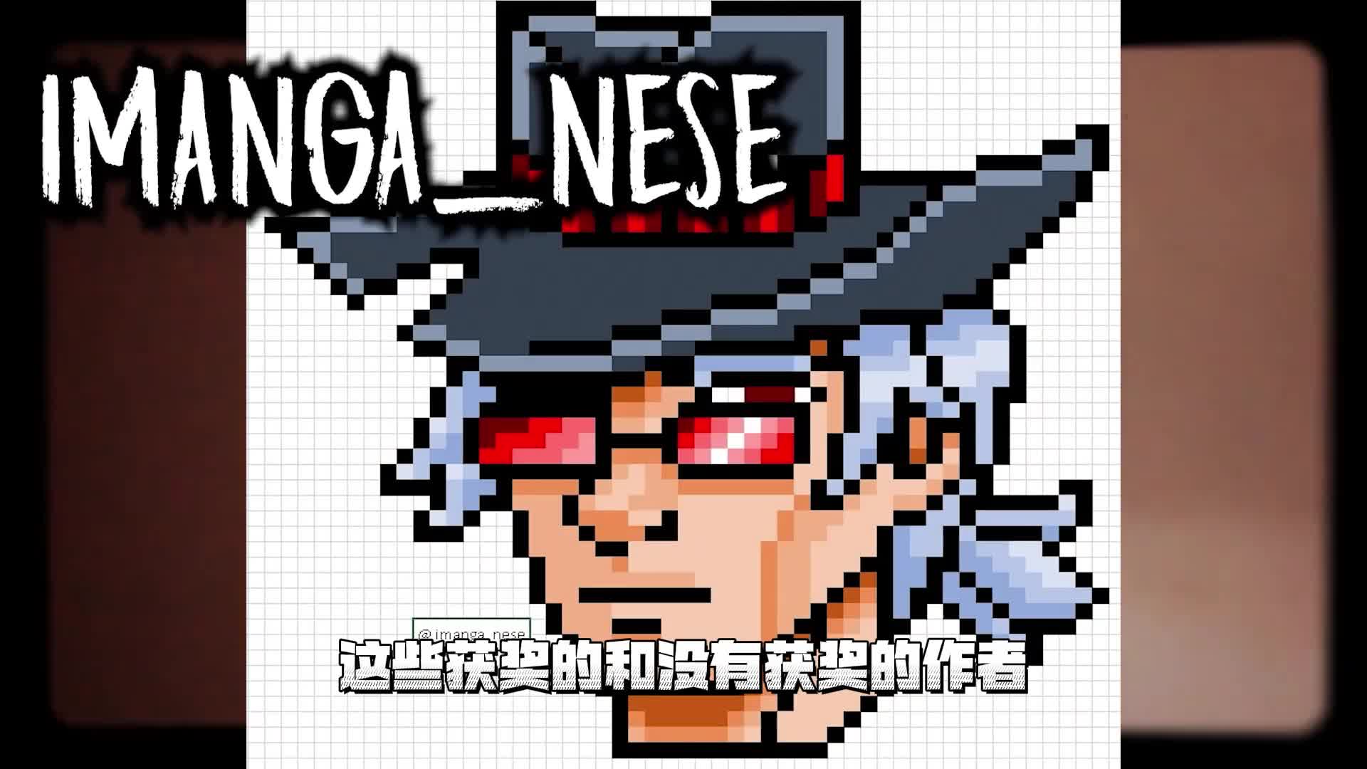 K社官方新闻，Mr.meat2代完美结局，破碎的面具上架时间