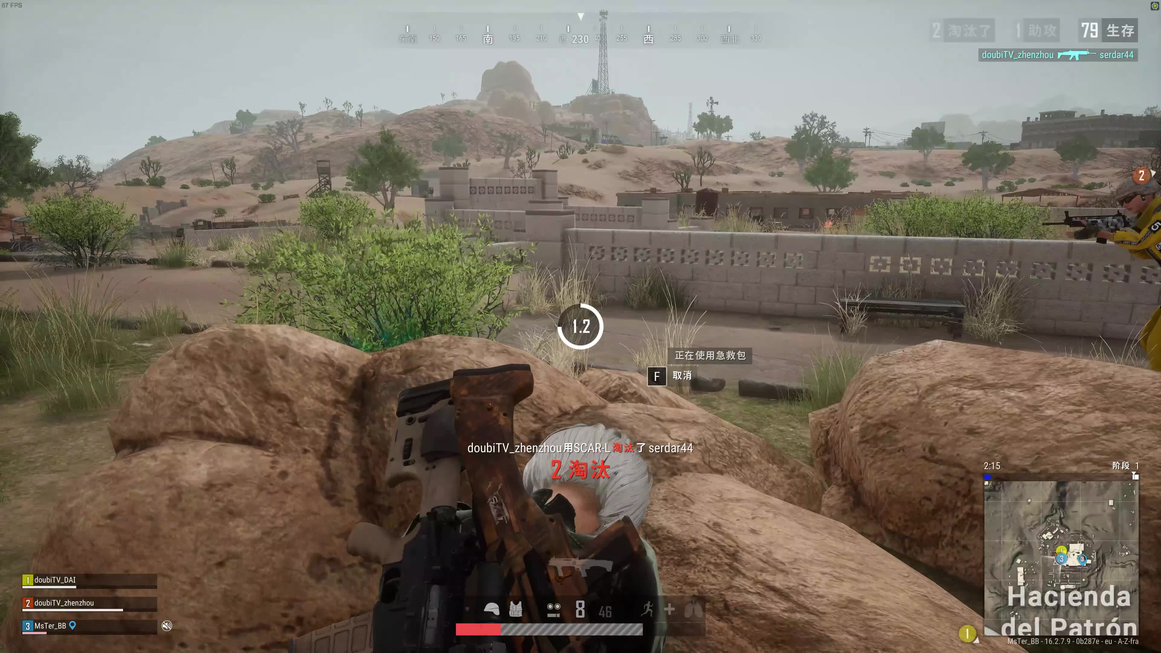 绝地求生 打沙漠 不弄辆黄金跑车 好意思得瑟么？