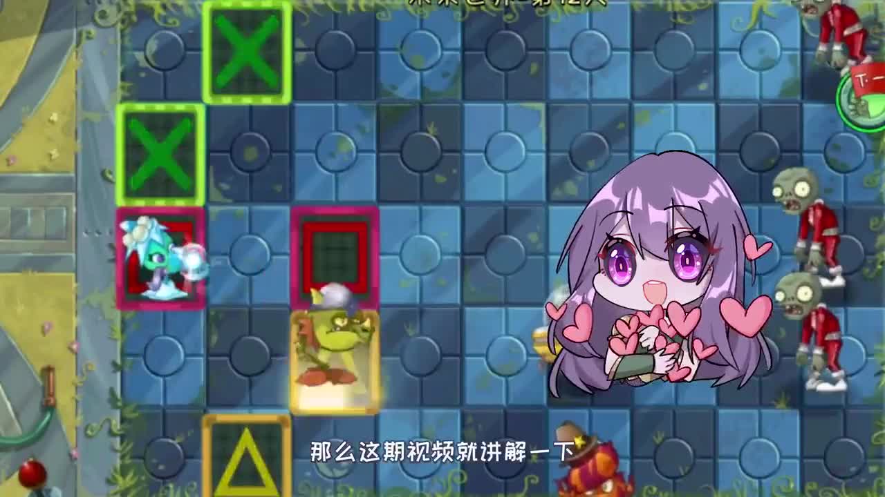 植物大战僵尸：被电磁盾僵尸暴打？如何针对电磁盾僵尸？