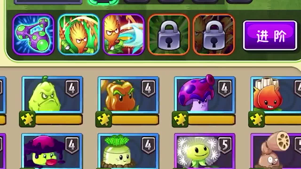 植物大战僵尸：pvz的世界里！千万不能小瞧超冷门植物哦？