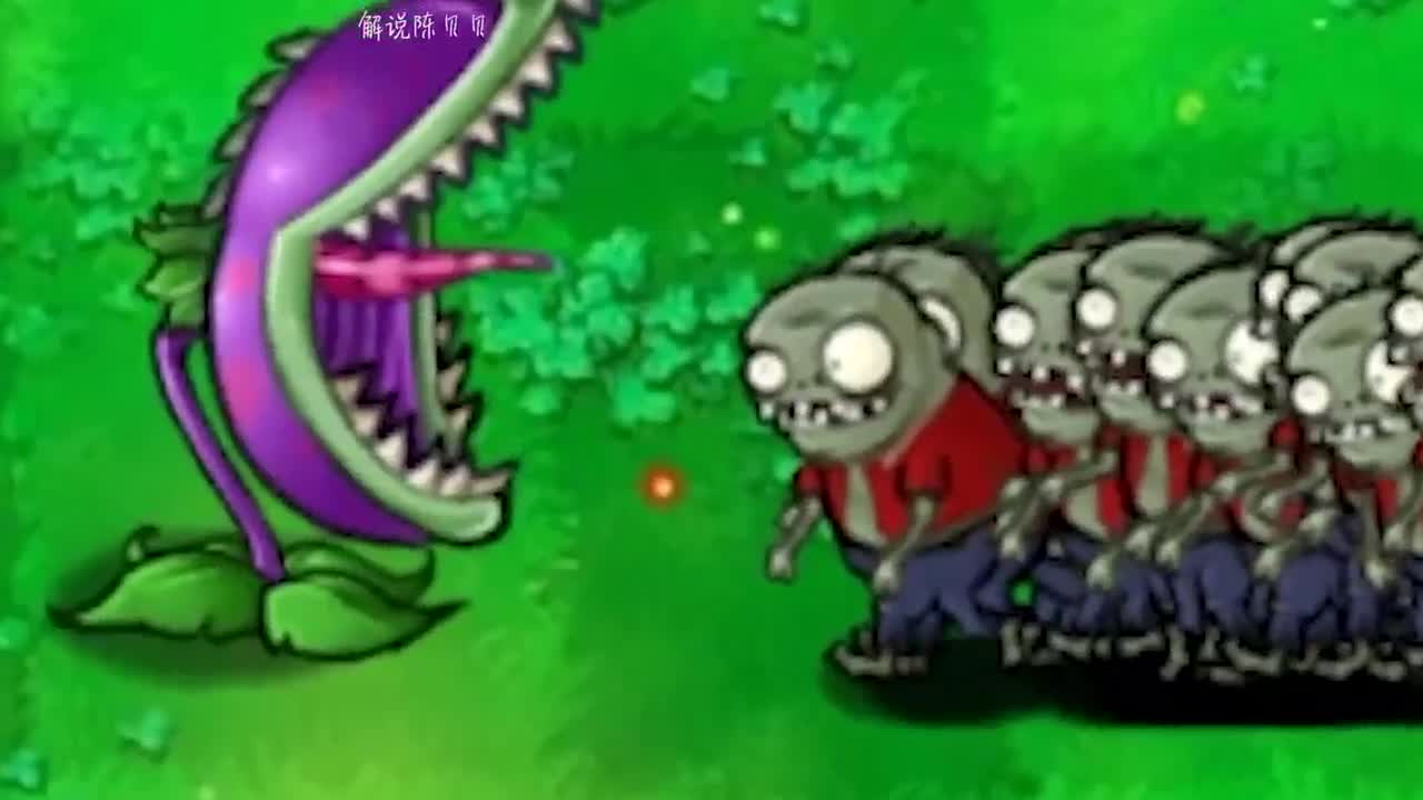植物大战僵尸：PVZ一代的植物吃了能量豆会发生什么？