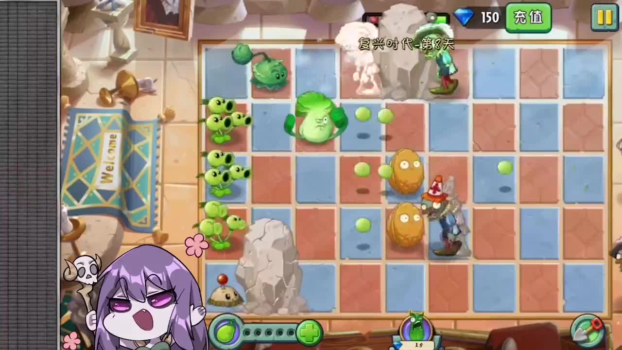 植物大战僵尸：把握好时机，巨人僵尸也不过如此！