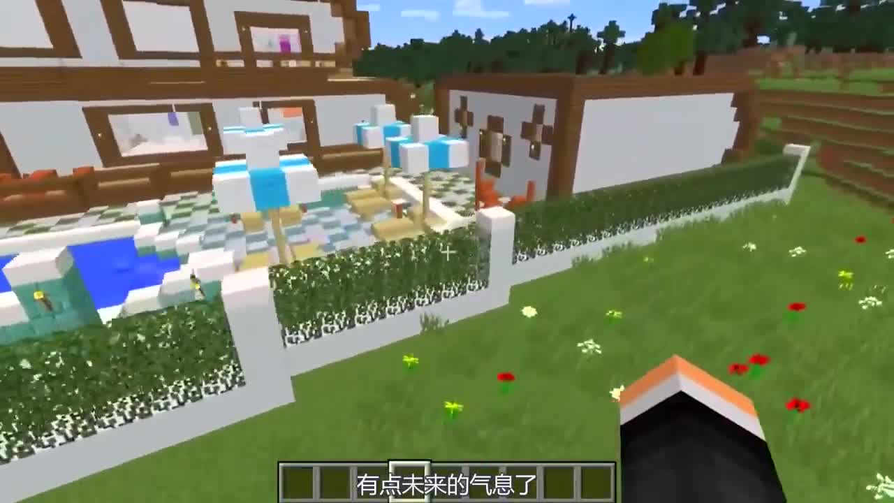 我的世界：未来房屋建造对比！胜利能获得一组钻石？那最后谁赢呢？