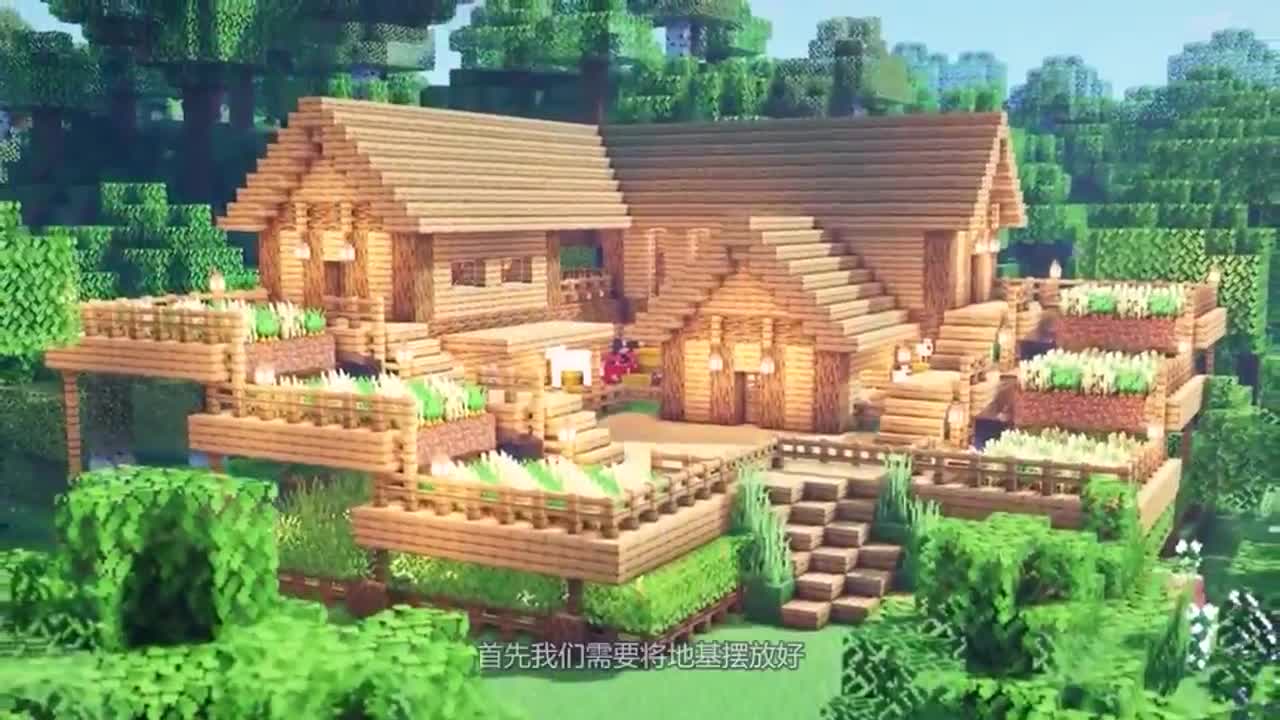 我的世界：生还者的小屋建造！新手最实用的小屋来了