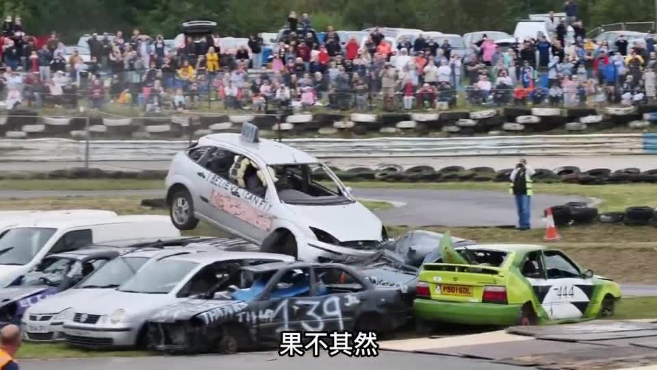 报废车子极限冲刺，挑战成功奖金五万美刀