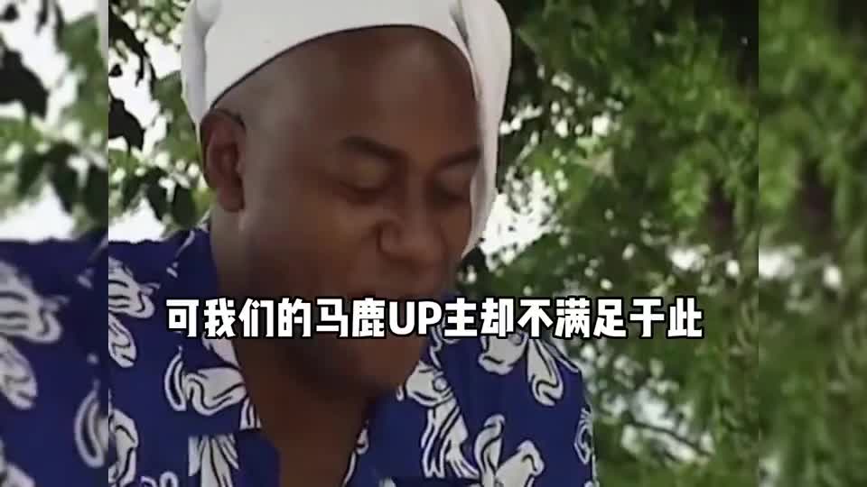 史上最真实的游戏沉浸式体验，消防员都来了