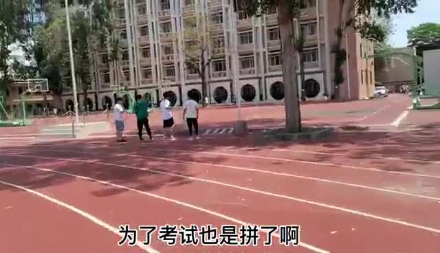 日常，今天玩的简直不要太爽。