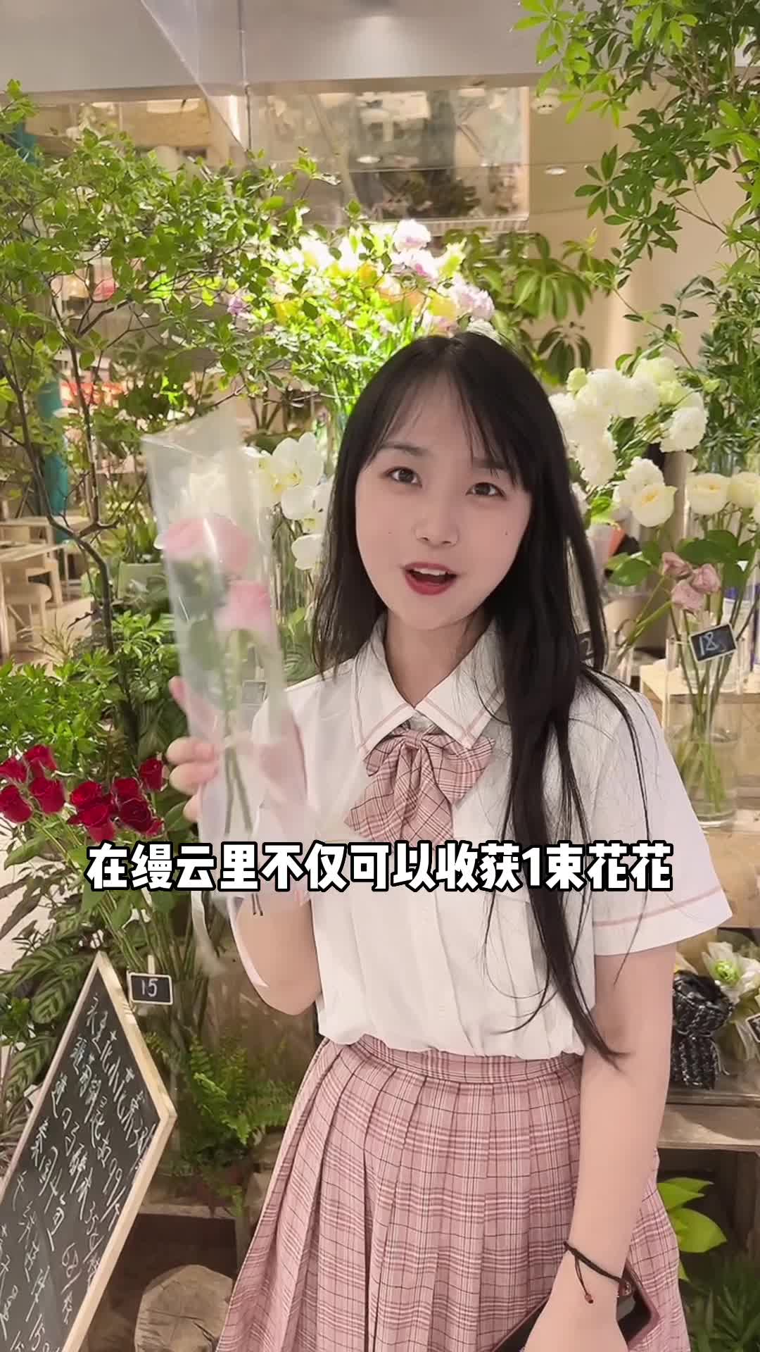 嘻嘻嘻七夕提前过