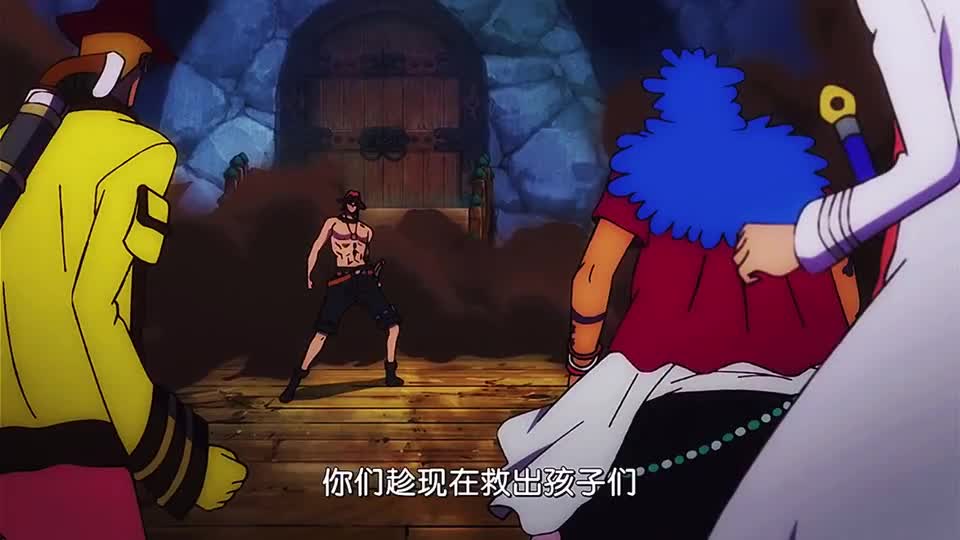 航海王：艾斯单挑大和