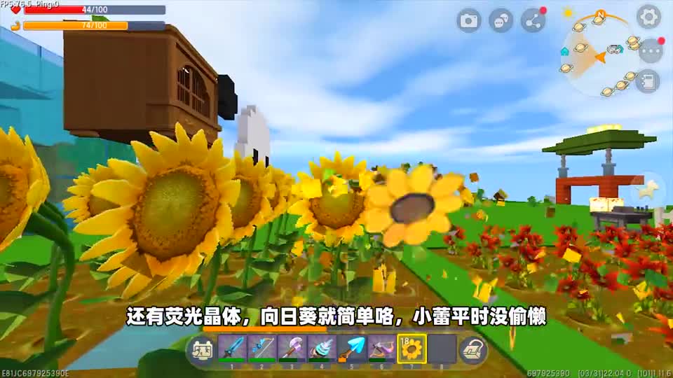 迷你世界高级生存732：小蕾出海捕鱼，还用烤鸡腿无限刷灯笼鱼