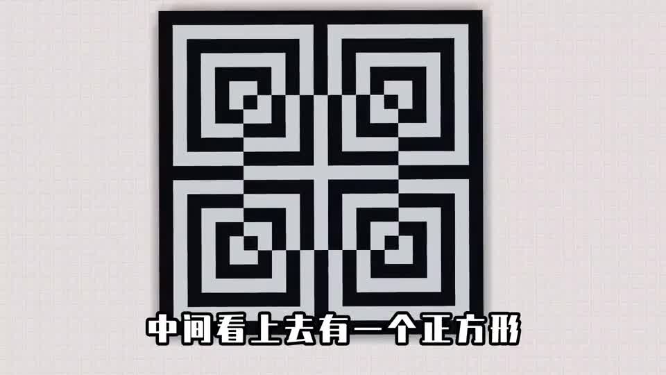 我的世界：mc里那些顶级的视角幻觉，但它会伤害你的大脑