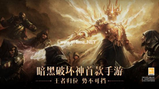 易采游戏网