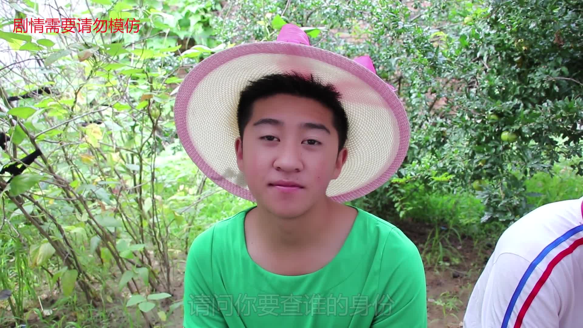 小伙伴一起玩饭店版狼人杀，静静大厨师能坚持到最后吗？太刺激了