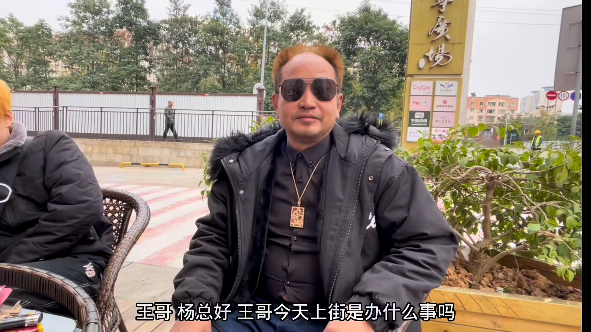 荣昌舞王王计件，最近有点打不旋了，进城里来拍拍视频补贴家用#网吧大神#记录片