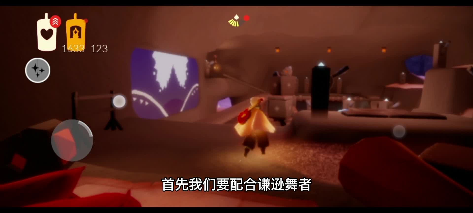 表演季季节任务7