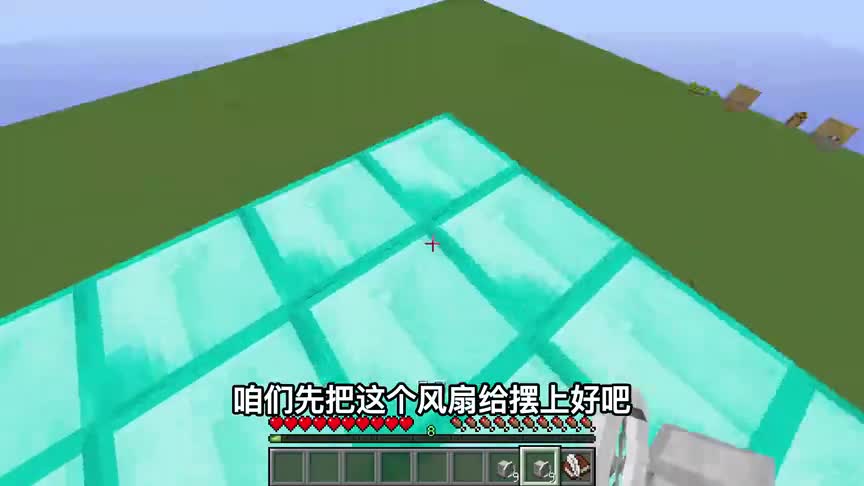 芜湖起飞21