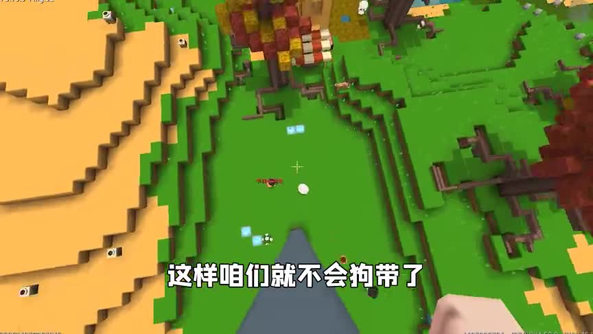 迷你世界：当牛顿来到迷你世界，看到悬空的石头，他有什么反应？