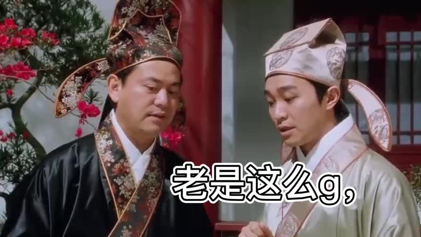 欢喜斗地主残局破解第13~14关