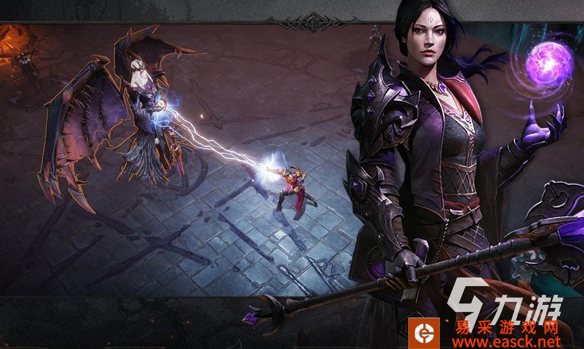 暗黑破坏神不朽满级后需要用什么