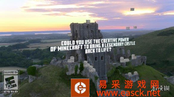 微软宣布与著名历史建筑保护组织合作