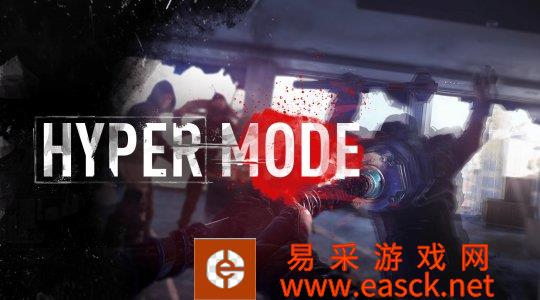 Techland超能模式8月1日晚10点结束