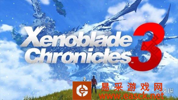 Xenoblade Chronicles 3简中翻译问题吐槽