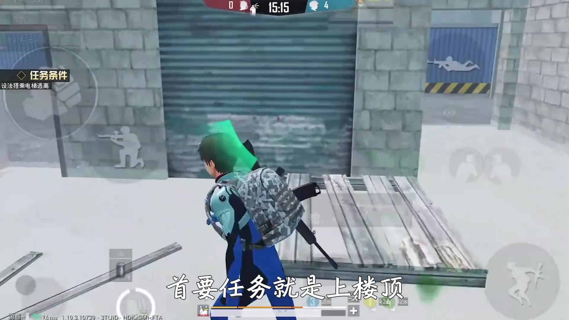 和平精英：挑战逃出生天，独自一人“乘坐飞机”，加特林乱扫射！