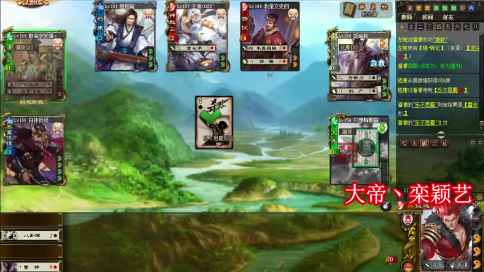 三国杀：主公界魏延0牌1血如何翻盘？界夏侯惇：拿走不谢