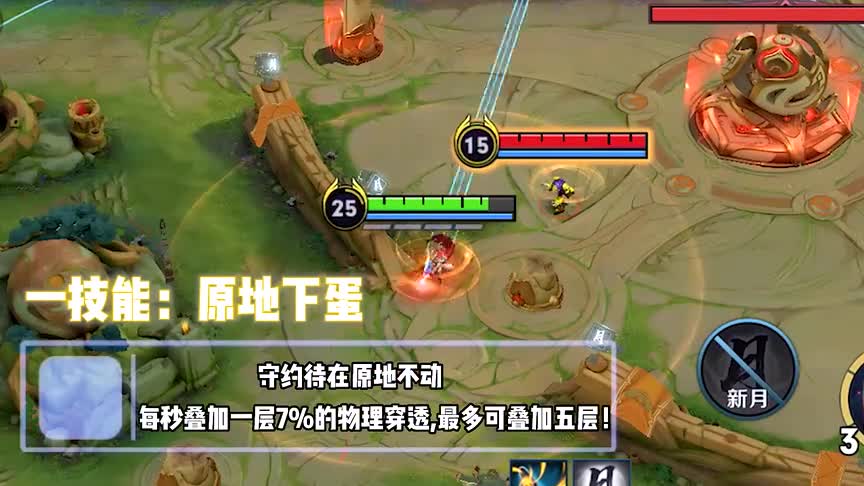 25级守约，能否一枪秒掉15级的鲁班？（1）