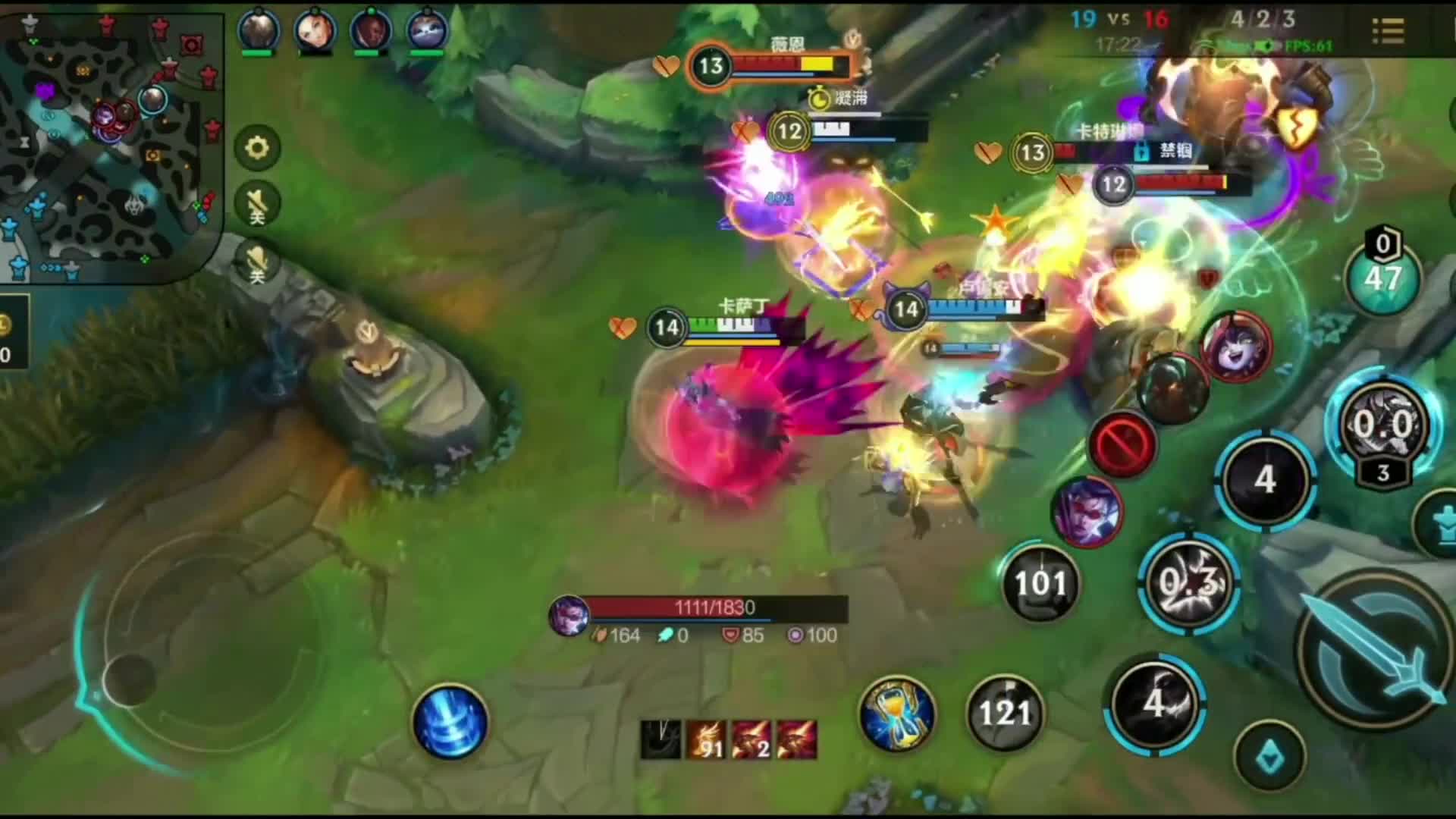 卡萨丁8连胜击杀集锦