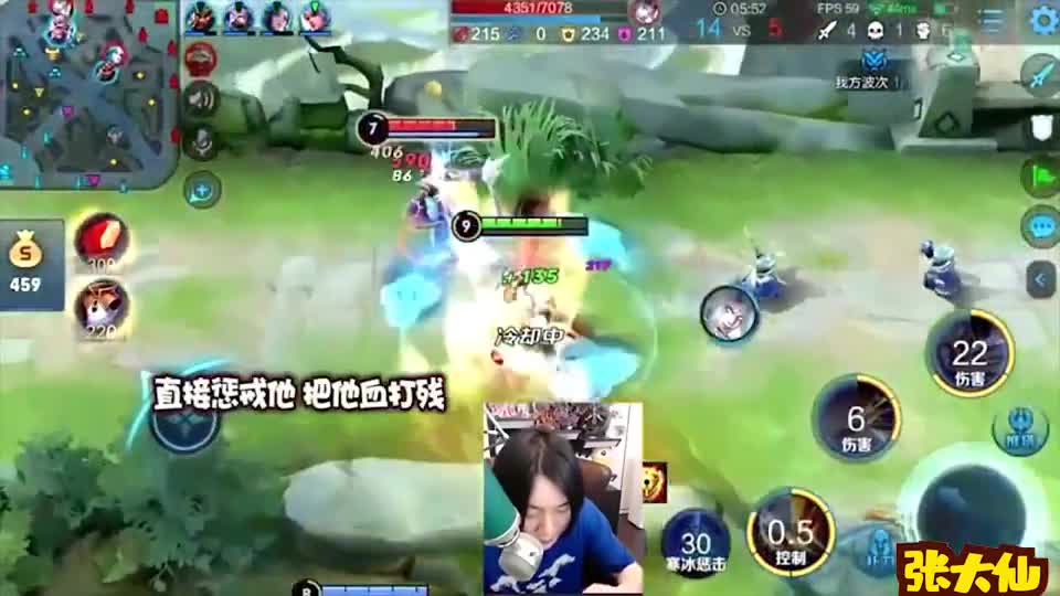 张大仙：用什么英雄打野最简单？当然是亚瑟打野！有肉有输出
