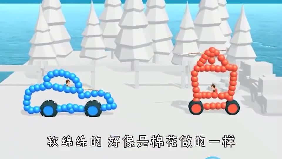 画车模拟器, 冤冤相报何时了, 我画了一辆小汽车找坏蛋报仇