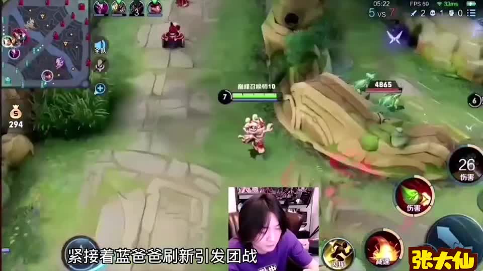 张大仙：开播两个小时一把没赢，心态崩了，拿出小鲁班想要逆天改命