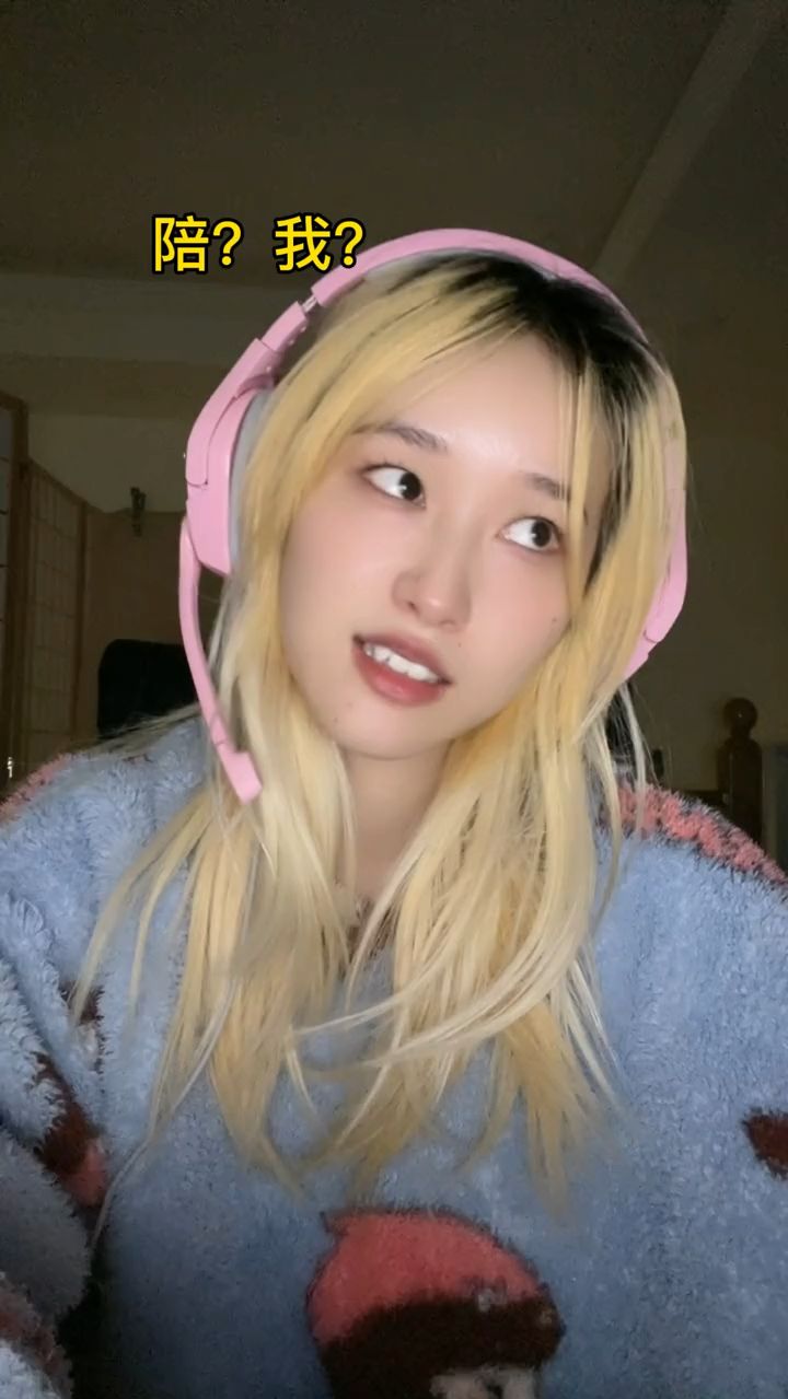 #游戏#爷不玩啦