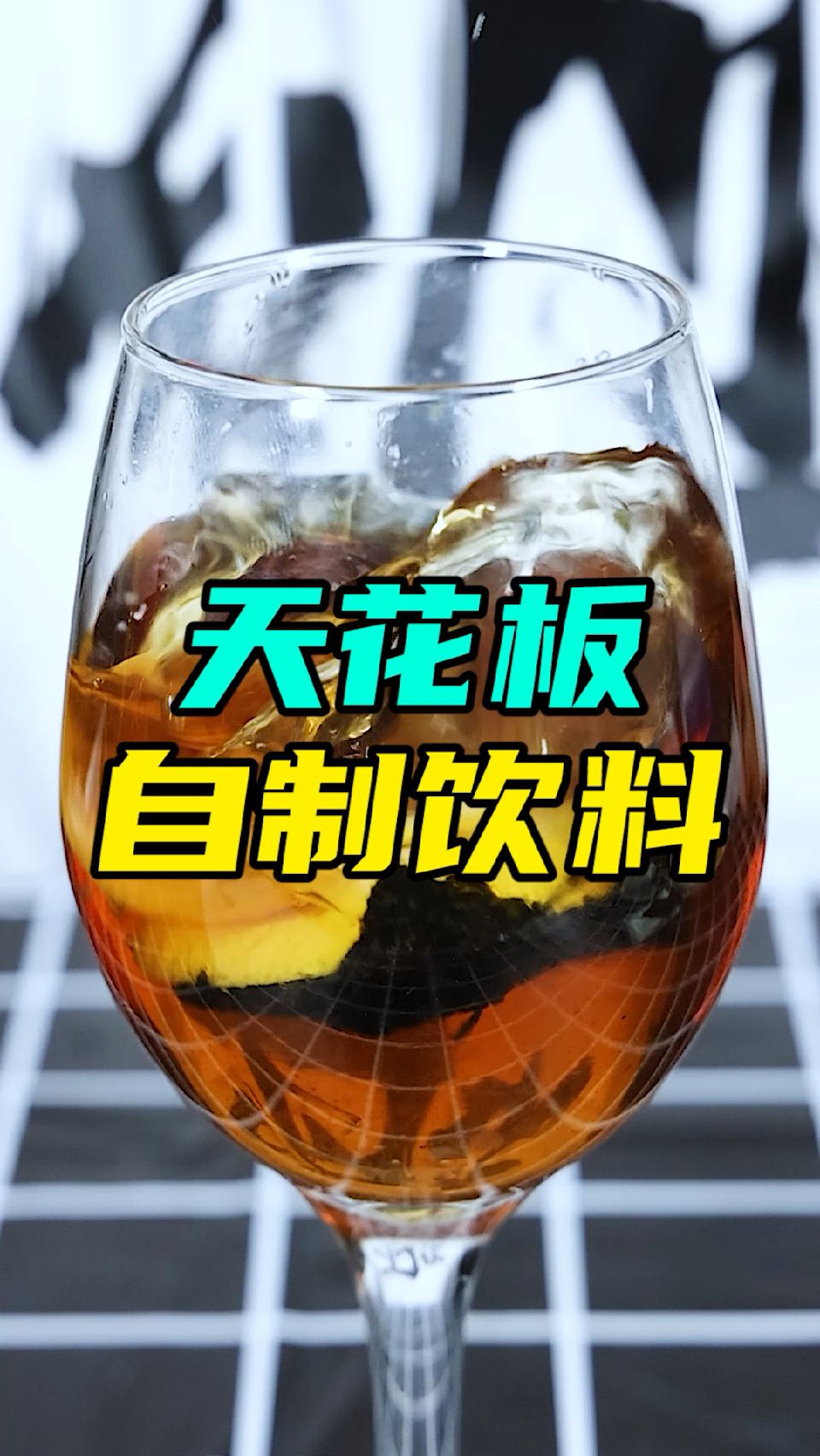 不说了，开团吧