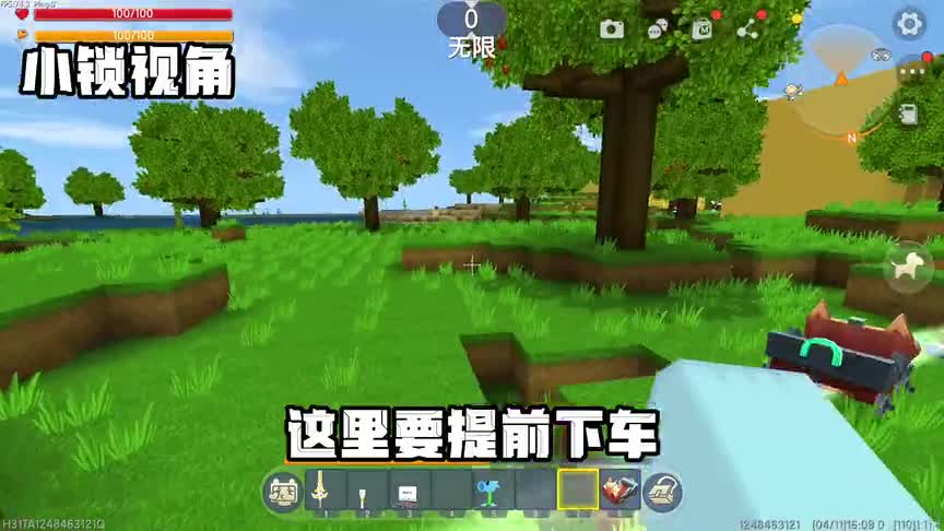 迷你世界：逃离北大73 找戴夫买了个新武器，出门就遇见北大了