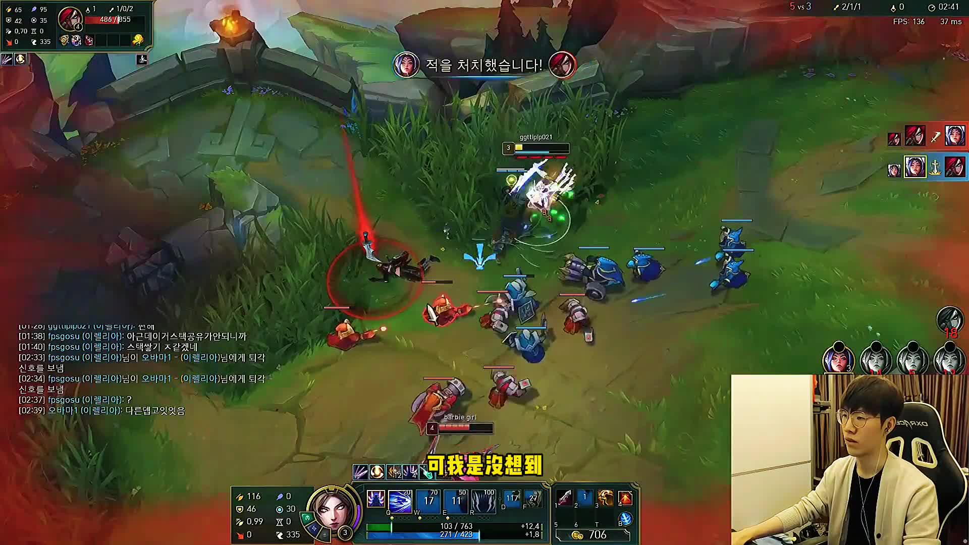 Theshy又玩克隆模式，遇上卧龙凤雏队友，两人狂送20个人头