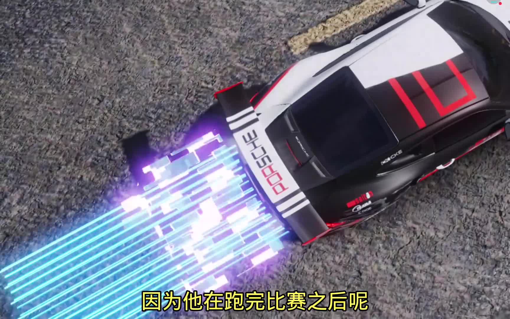 王牌竞速：排位因跑太快现逆向操作，但实际比赛与回放有出入
