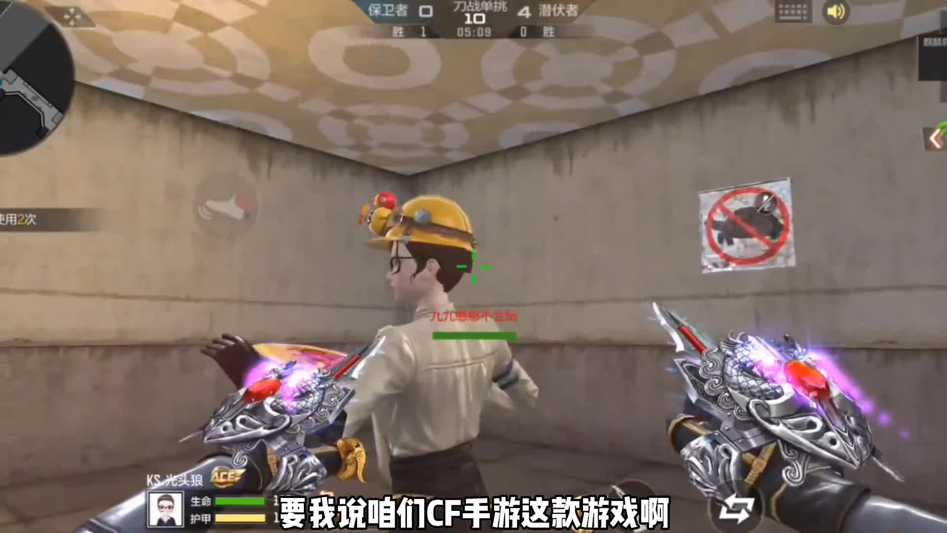 光头狼考驾照挂科了？把教练气哭晕过去