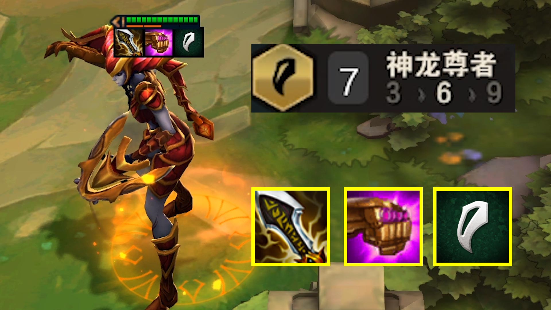 这就是更新后一星龙女的伤害吗