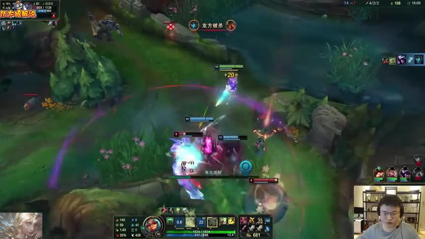 英雄联盟：UZI碰到微笑，世界第一AD巅峰对局，小狗：吃奶力气吃高学成得分！