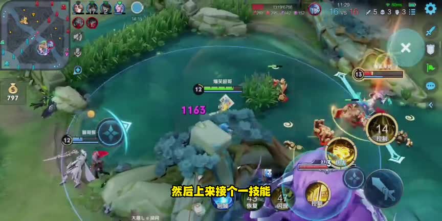 我就想问一问，这波操作你给几分？米莱狄：反正我给满分10分！（1）