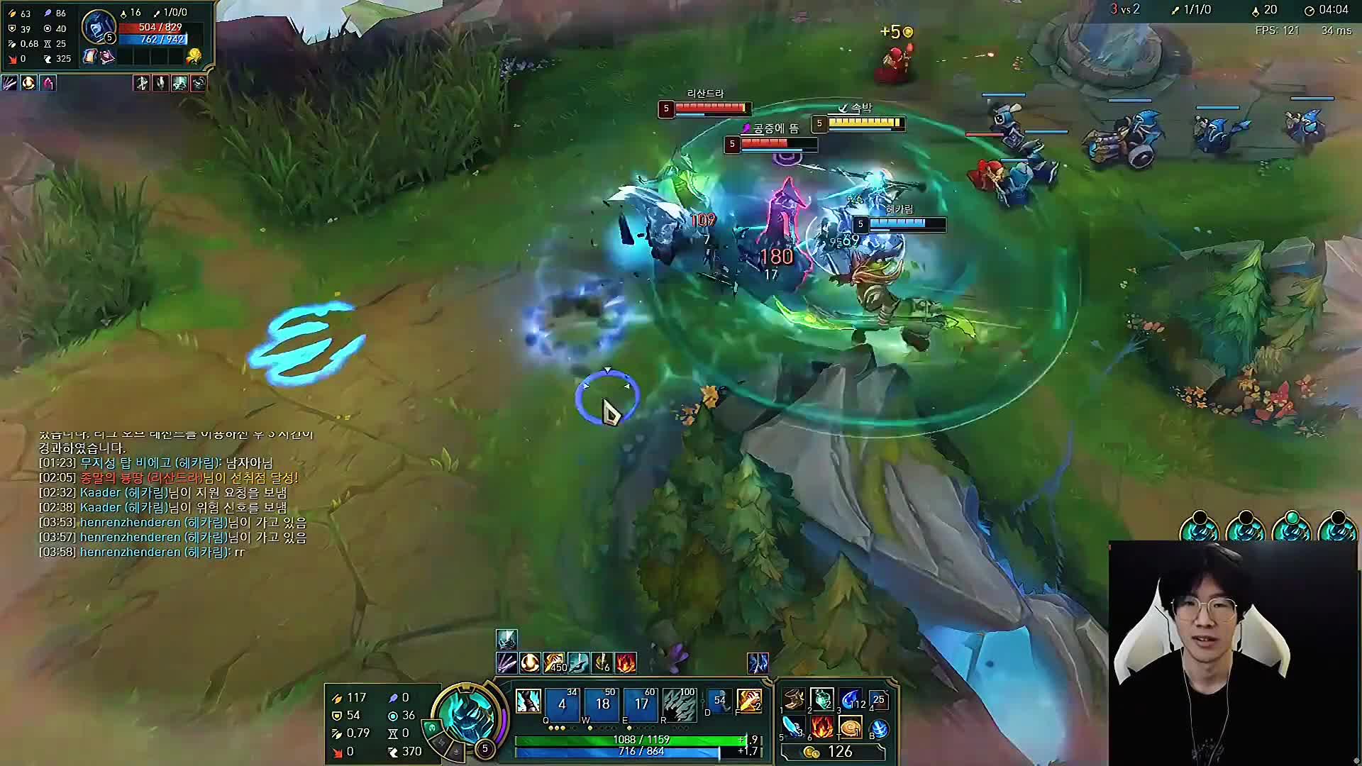 五个人马VS五个冰女，Theshy一手打野老人马，踢的对面失去理智！