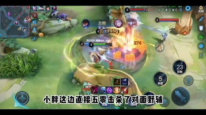 狼队小胖、GK百兽关系到底有多好，五排互宠局，工具人金木哭了