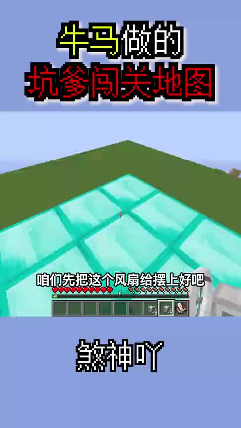 芜湖起飞1