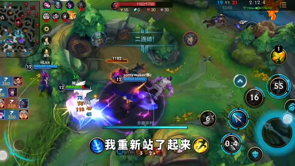 LOL手游：教你选择逆风翻盘刺客AD，操作不高，伤害爆表#英雄联盟手游#手游
