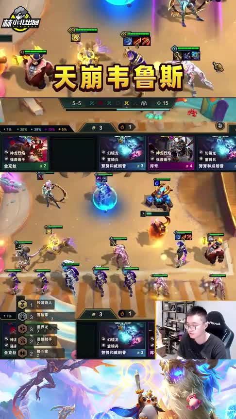 发牌员要我死的局，硬是被我盘活了！