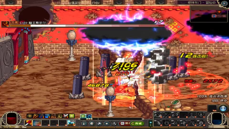 DNF：深渊遇到钢管男还有一群魔法师，还没出手就死了