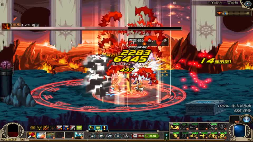 DNF：遗迹boss准备大锤，该怎么办