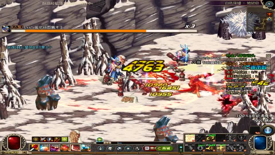 DNF：在地狱级的白色废物寻找地狱级的皮大衣，能完成吗